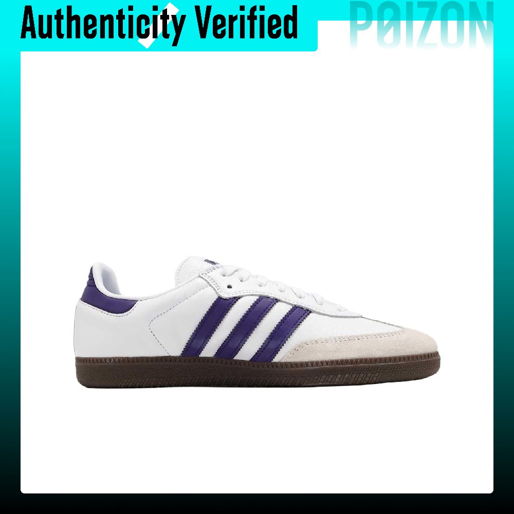 Adidas Samba ADV, ténis de ska - Adidas Shoes Samba avaliação e preço