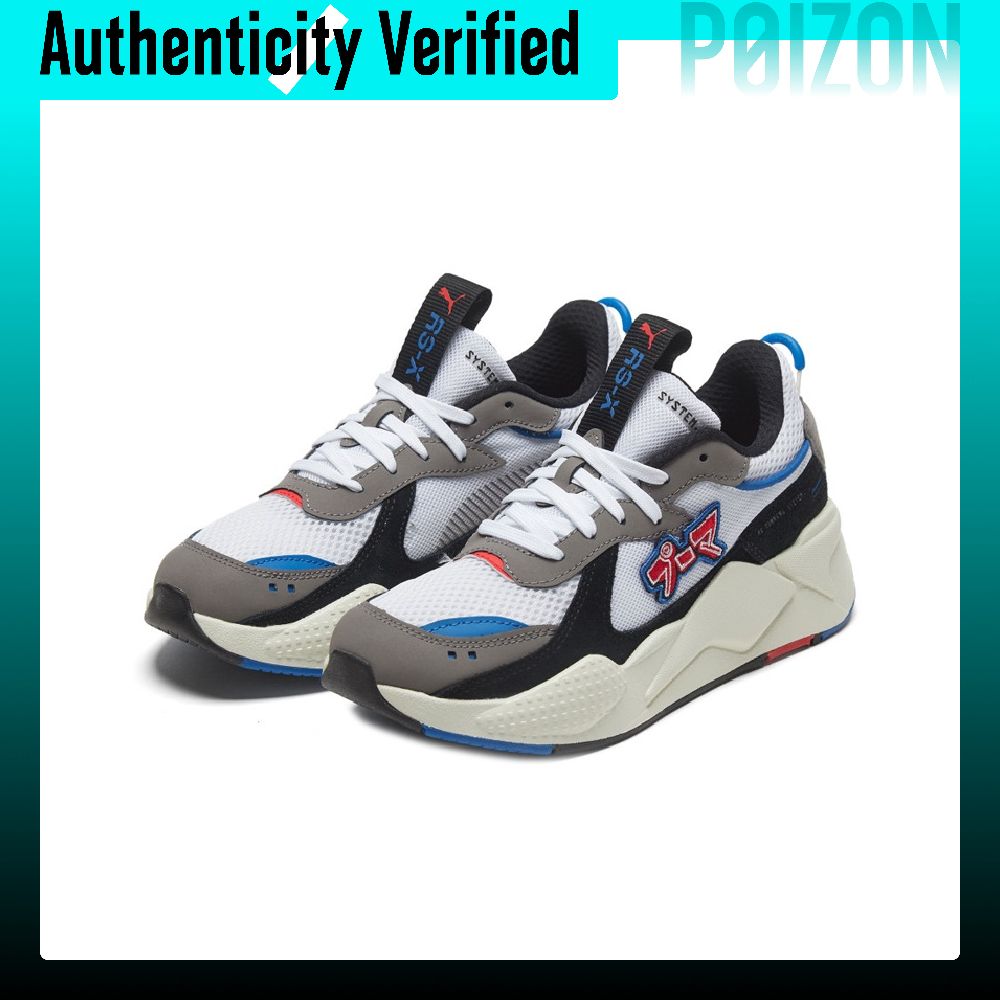 Tênis casuais PUMA RS X, model - Puma Shoes Rs-X avaliação e preço