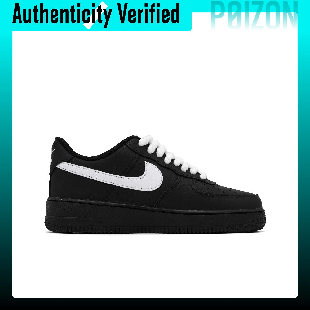 Tênis Nike Air Force 1 Skate,  - Nike Shoes Air Force 1 avaliação e preço